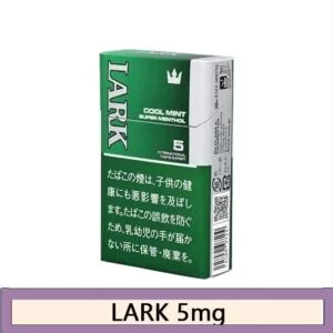 LARK雲雀樂客薄荷香煙5mg日本本土免稅香港現貨