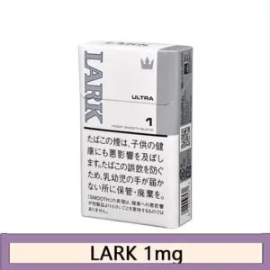 LARK雲雀樂客香煙1mg日本本土免稅香港現貨