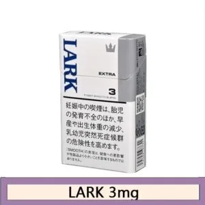 LARK雲雀樂客香煙3mg日本本土免稅香港現貨