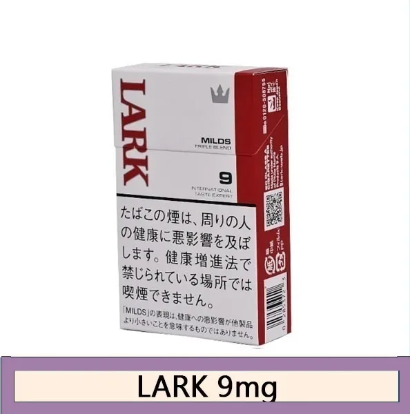 LARK雲雀樂客香煙9mg日本本土免稅香港現貨