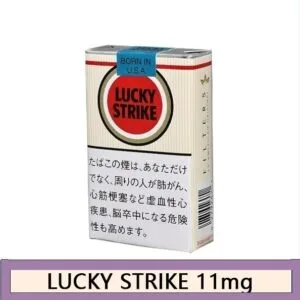 Lucky Strike好彩香煙11mg日本本土免稅香港現貨
