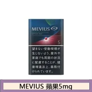 Mevius七星萬事發香煙蘋果5mg日本本土免稅香港現貨