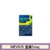 Mevius七星萬事發香煙香蕉5mg日本本土免稅香港現貨
