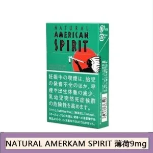 Natural American Spirit 美國精神香煙薄荷9mg日本本土免稅香港現貨