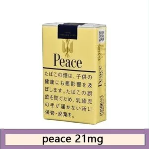 Peace和平香煙21mg日本本土免稅香港現貨
