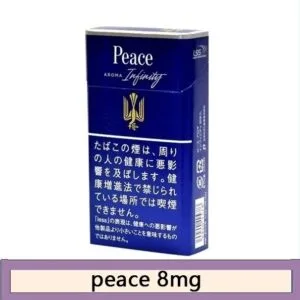Peace和平香煙8mg日本本土免稅香港現貨