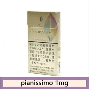 Pianissimo碧絲夢香煙1mg日本本土免稅香港現貨