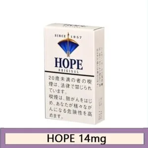 Hope/希望香煙14mg日本本土免稅香港現貨