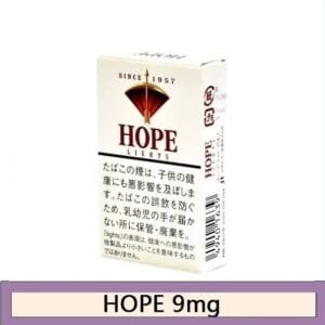 Hope/希望香煙9mg日本本土免稅香港現貨