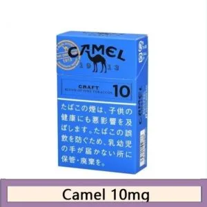 Camel駱駝香煙10mg日本本土免稅香港現貨