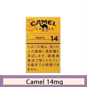 Camel駱駝香煙14mg日本本土免稅香港現貨