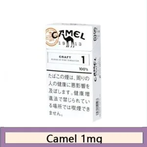 Camel駱駝香煙1mg日本本土免稅香港現貨