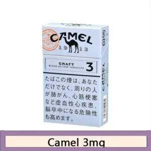Camel駱駝香煙3mg日本本土免稅香港現貨