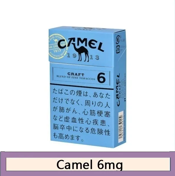 Camel駱駝香煙6mg日本本土免稅香港現貨